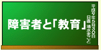 ^Cg